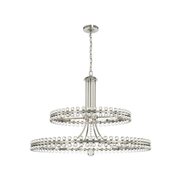 Clover Chandelier in Brushed Nickel (Large).