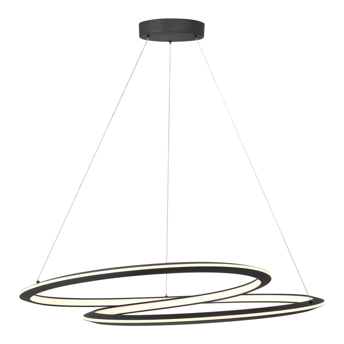 Infinite LED Pendant Light (Large).